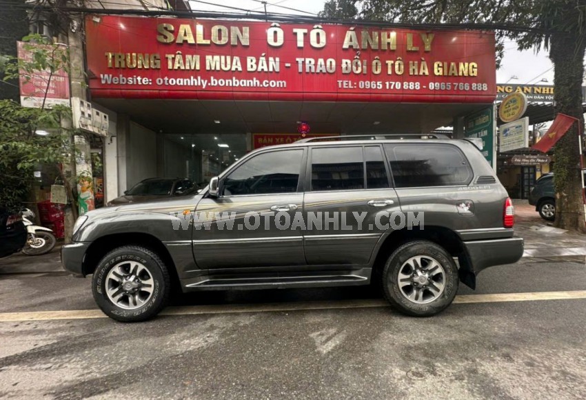Toyota Land Cruiser GX 4.5