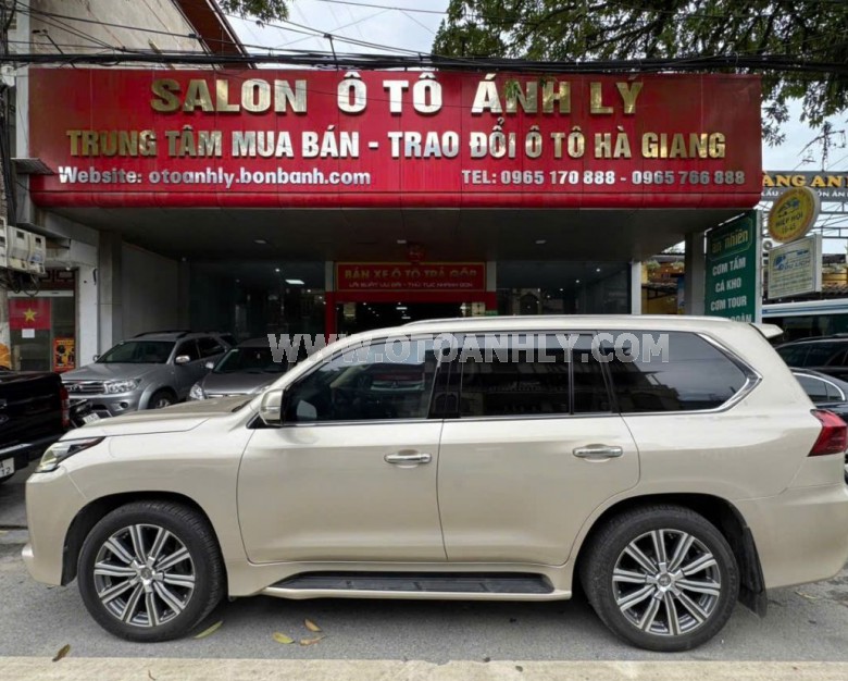 Lexus LX 570
