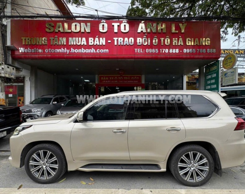 Lexus LX 570